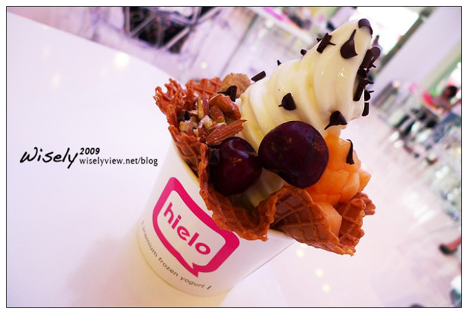 【試吃】台北．Hielo Frozen Yogurt 霜凍優格 @WISELY's 拍拍照寫寫字