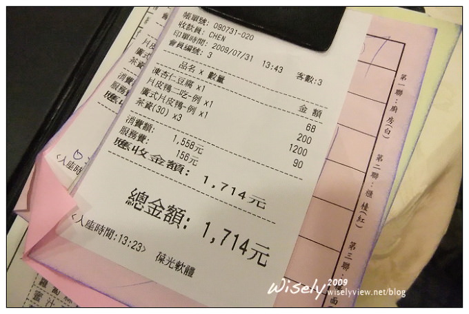 龍都酒樓中山總店︱知名烤鴨港點飲茶老店︱捷運中山站