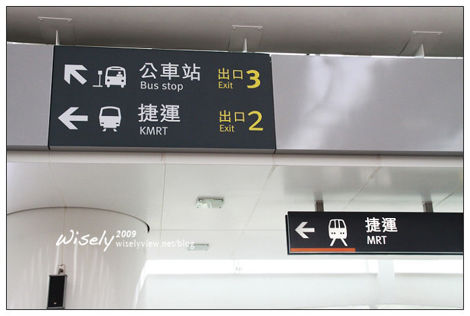 【旅行】高雄捷運一日遊 01：行程分享、高捷左營站