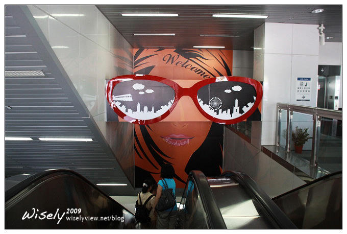 【旅行】高雄捷運一日遊 01：行程分享、高捷左營站