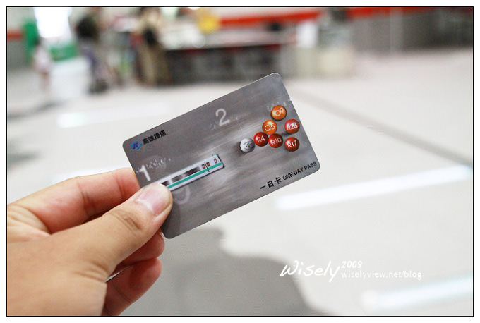 【旅行】高雄捷運一日遊 01：行程分享、高捷左營站