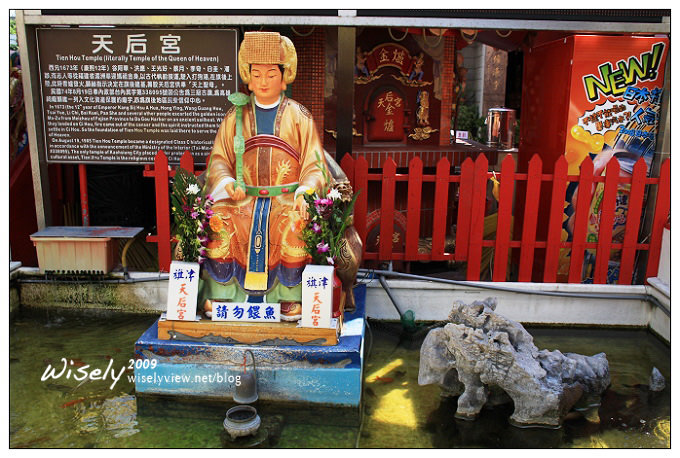 【旅行】高雄捷運一日遊 05：西子灣站 (鼓山輪渡站、旗津、旗后燈塔)