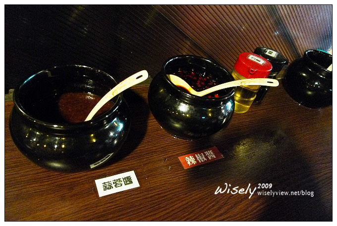 【食記】台北.吳興街夜市:三元喜事豬腳飯 (興城店) 【食記】台北.吳興街夜市:三元喜事豬腳飯 (興城店)