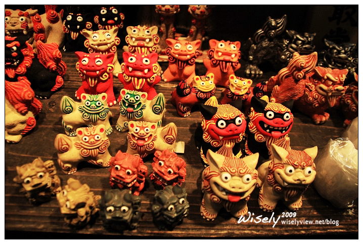 【旅行】沖繩2009遊記-03:國際通隨手拍 (1) 【旅行】沖繩2009遊記-03:國際通隨手拍 (1)