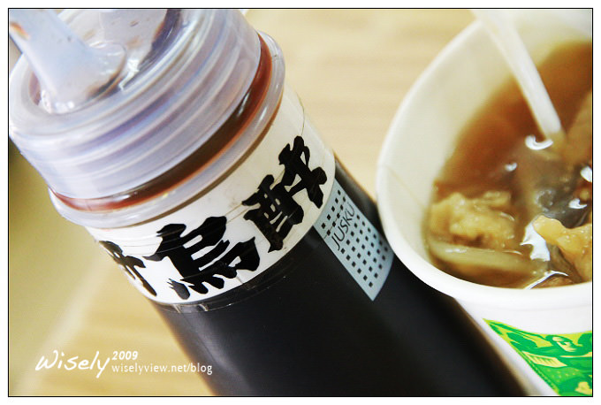 台北中山。捷運雙連站︱滿庭香魯肉飯：小黃司機的最愛，份量多菜色選擇也多