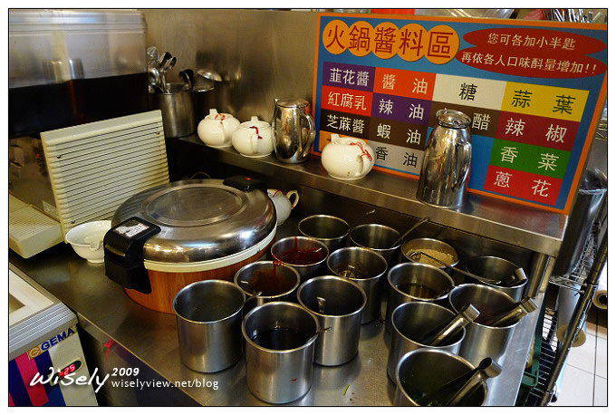 【食記】台北．聚豐園酸菜白肉鍋 (吃到飽／海鮮食材超豪華)＜酸菜鍋募集中＞