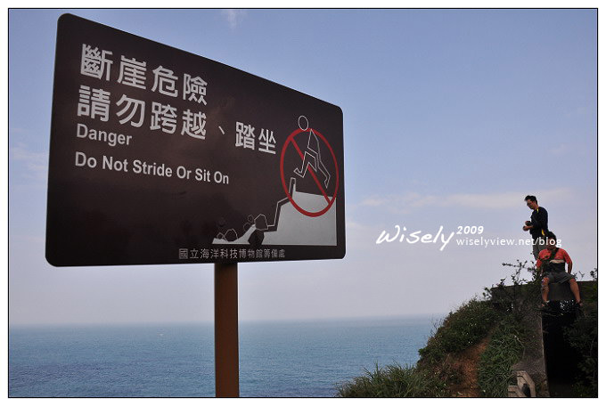 【遊記】ABW聚會．基隆東北角海岸隨手拍