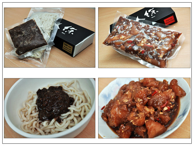 【食記】網購試吃．雙人徐 (炸醬麵、香辣牛筋)