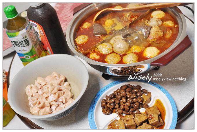 【生活】WAO聚餐-Wisely家之鼎王麻辣鍋 + 沖繩茶 @WISELY's 拍拍照寫寫字