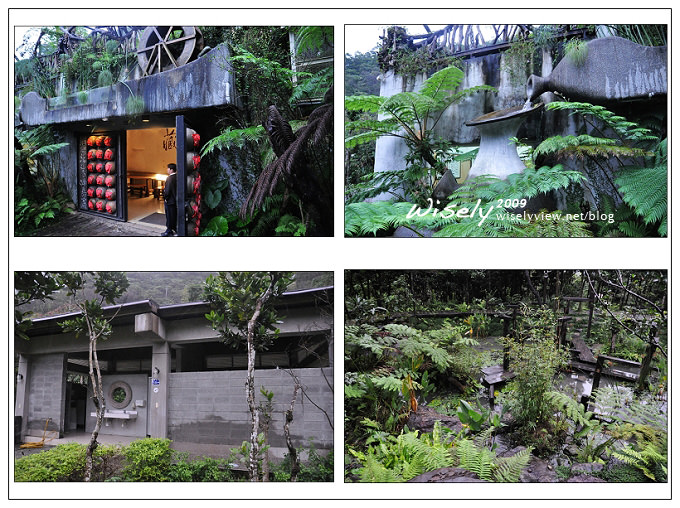 【遊記】宜蘭農村參訪(4)：藏酒酒莊休閒農場