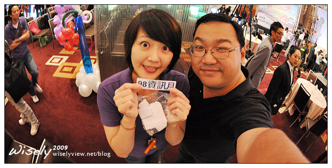 【友緣】2009年：小鬼姐與Wisely @WISELY's 拍拍照寫寫字