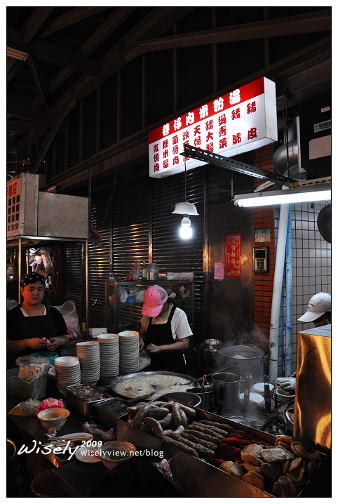 台北文山。巷仔內米粉湯︱景美夜市美食人氣小吃黑白切~捷運景美站美食 台北文山。巷仔內米粉湯︱景美夜市美食人氣小吃黑白切~捷運景美站美食