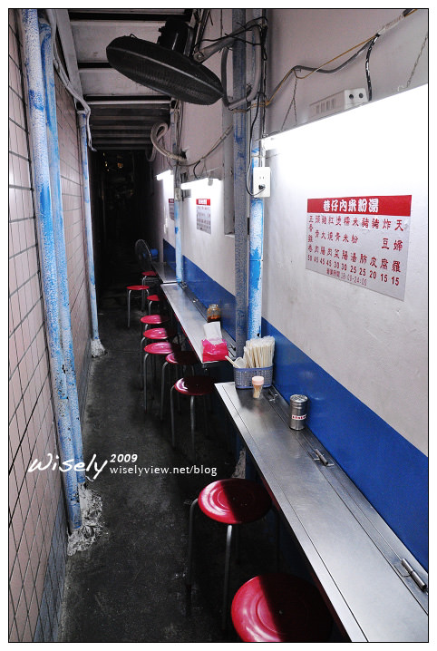 台北文山。巷仔內米粉湯︱景美夜市美食人氣小吃黑白切~捷運景美站美食 台北文山。巷仔內米粉湯︱景美夜市美食人氣小吃黑白切~捷運景美站美食