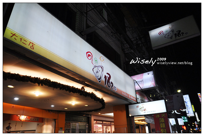 【食記】新北板橋．182巷鬆餅廚房／台北．台啤346倉庫餐廳(建國啤酒廠內)