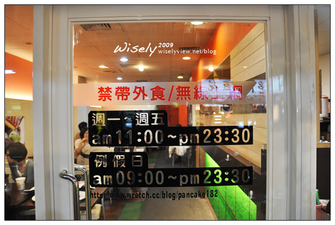 【食記】新北板橋．182巷鬆餅廚房／台北．台啤346倉庫餐廳(建國啤酒廠內)
