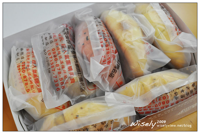 【試吃】角之館：慕斯捲/芋泥捲、戚風蛋糕、十味金牛角、加厚提拉米蘇