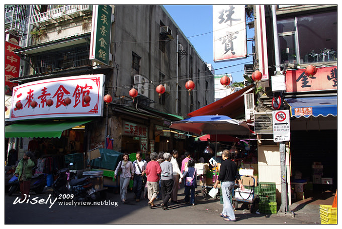 【食記】台北．城中市場 阿婆麵攤及50年豆花伯
