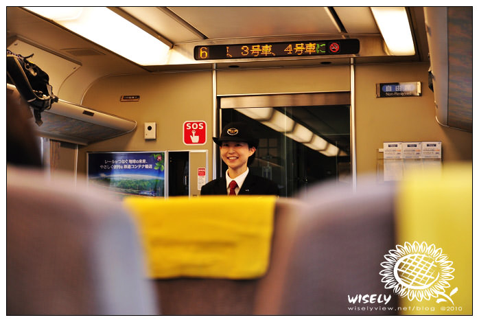【旅行】2009 日本．京都-JR線電車