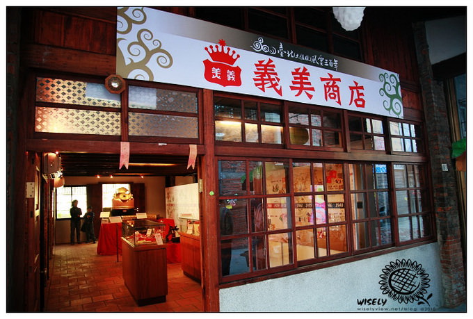 【隨拍】台北．萬華剝皮寮 2010