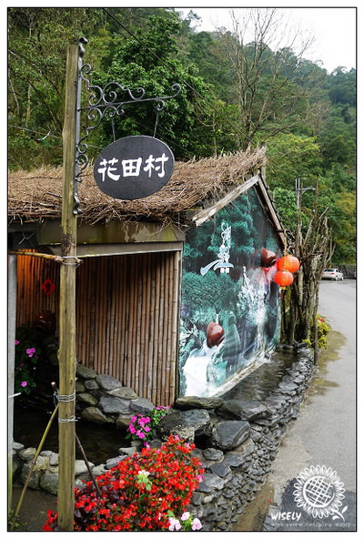 宜蘭員山 望龍埤︱依山傍水美景，偶像劇拍攝場景