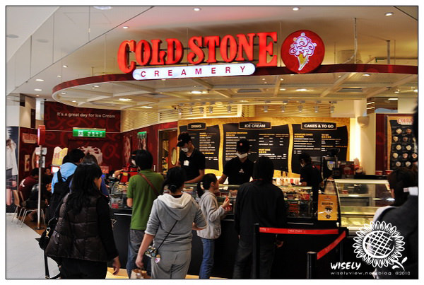 【家聚】「溜」兩小妞，及Cold Stone隨寫