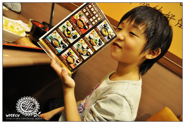 【食記】台北．家樂福大直店：丰滋味蓋飯