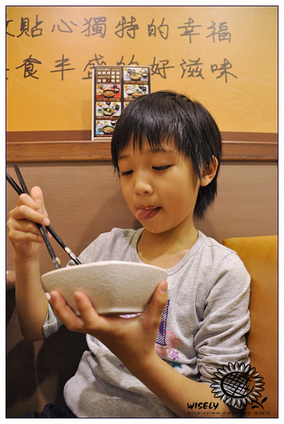 【食記】台北．家樂福大直店：丰滋味蓋飯