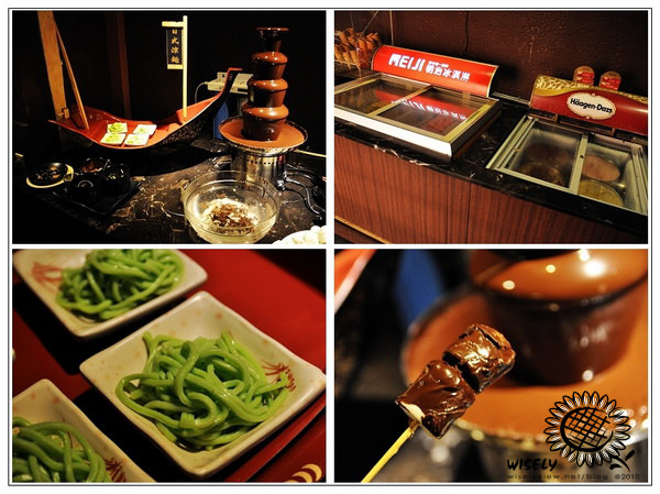 【食記】台北．樂也日式燒肉放題 (吃到飽)