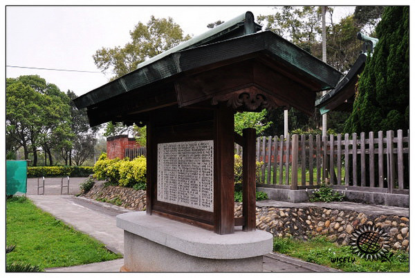 【隨拍】Nikon D90：桃園．忠烈祠/桃園神社 (圖多)