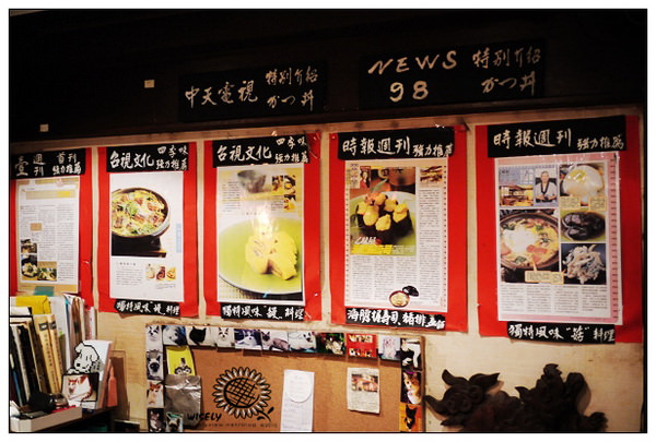 【食記】台北．乙味屋台視店 2010 (及PAUL：Macarons)(已歇業)