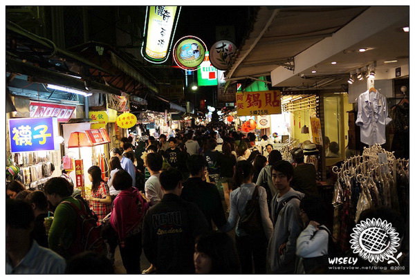 佐之味甜不辣︱師大夜市︱老字號路邊攤︱捷運台電大樓站