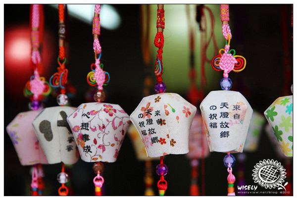 【隨拍】Canon 550D:新北平溪老街&街貓隨拍 【隨拍】Canon 550D:新北平溪老街&街貓隨拍