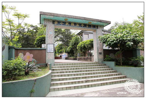 【隨拍】Canon 550D:新北平溪老街&街貓隨拍 【隨拍】Canon 550D:新北平溪老街&街貓隨拍