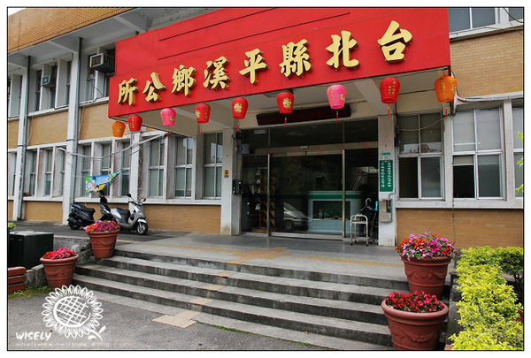 【隨拍】Canon 550D:新北平溪老街&街貓隨拍 【隨拍】Canon 550D:新北平溪老街&街貓隨拍