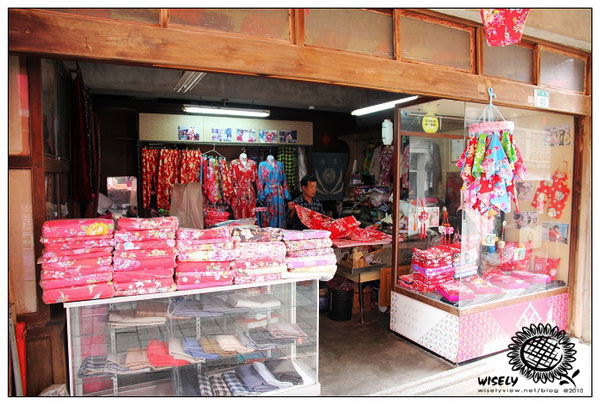 【隨拍】Canon 550D:新北平溪老街&街貓隨拍 【隨拍】Canon 550D:新北平溪老街&街貓隨拍