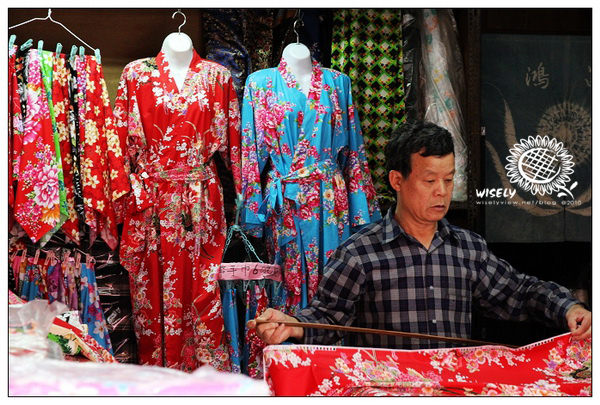 【隨拍】Canon 550D:新北平溪老街&街貓隨拍 【隨拍】Canon 550D:新北平溪老街&街貓隨拍