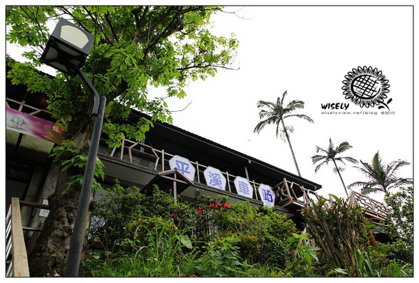 【隨拍】Canon 550D:新北平溪老街&街貓隨拍 【隨拍】Canon 550D:新北平溪老街&街貓隨拍