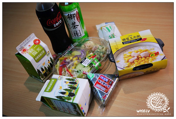 【試吃】超商豆漿減重食譜心得感想 【試吃】超商豆漿減重食譜心得感想
