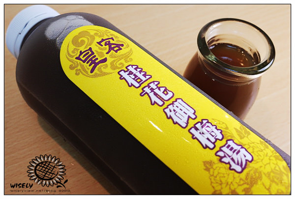 【試吃】慶家黃金泡菜、餛飩小王子、金哈慕尼起司條、皇家桂花御梅湯