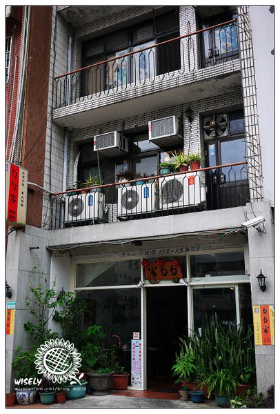 【食記】台北．勺勺客陝西餐館 (陝西泡饃)