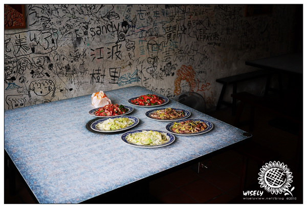 【食記】台北．勺勺客陝西餐館 (陝西泡饃)