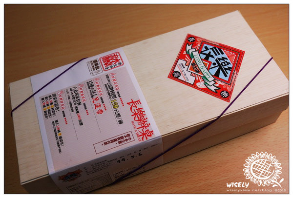 【試吃】鰻群、長樂紫金磚、宜興園健康麵包、世唯烘焙乳酪條、麵包同話芋泥奶凍捲及鹹蛋糕、Ma chouchoute義式奶酪 【試吃】鰻群、長樂紫金磚、宜興園健康麵包、世唯烘焙乳酪條、麵包同話芋泥奶凍捲及鹹蛋糕、Ma chouchoute義式奶酪