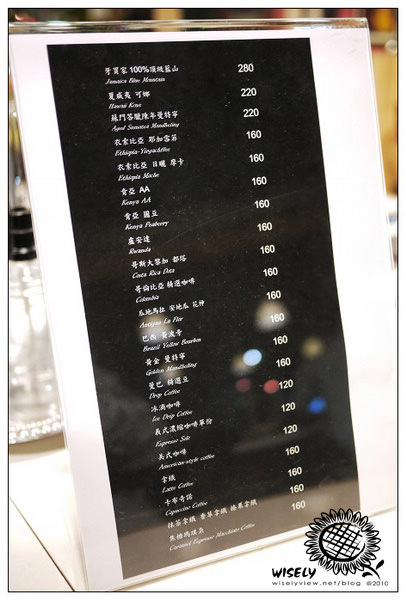 【食記】台北．公館商圈：滴咖啡 (提供WiFi網路)