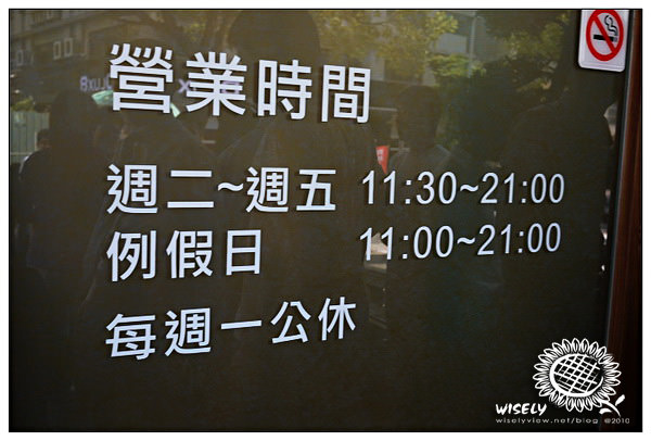 【食記】台北．內湖：金泰無敵蓋飯 (2010年重新裝潢版)