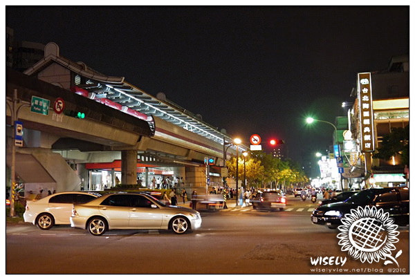 【食記】台北．川府麻辣鍋-芝山店 (吃到飽) /芝玫芒果乳酪蛋糕
