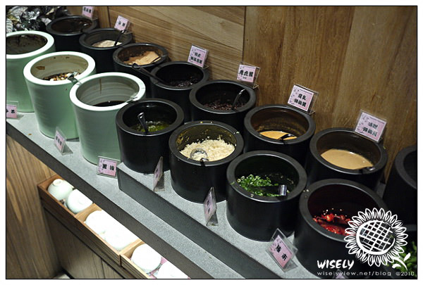 【食記】台北．川府麻辣鍋-芝山店 (吃到飽) /芝玫芒果乳酪蛋糕