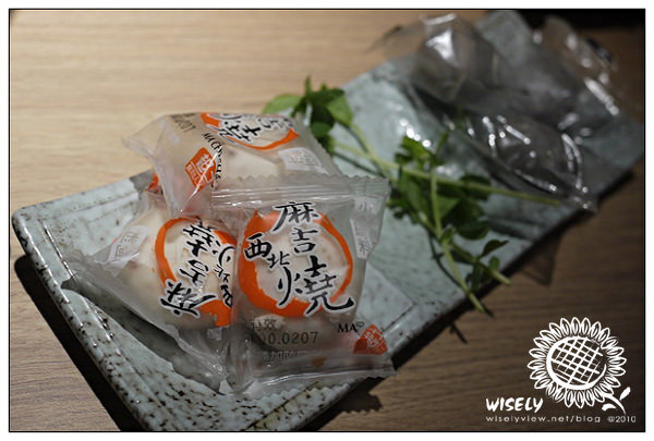 【食記】台北．川府麻辣鍋-芝山店 (吃到飽) /芝玫芒果乳酪蛋糕