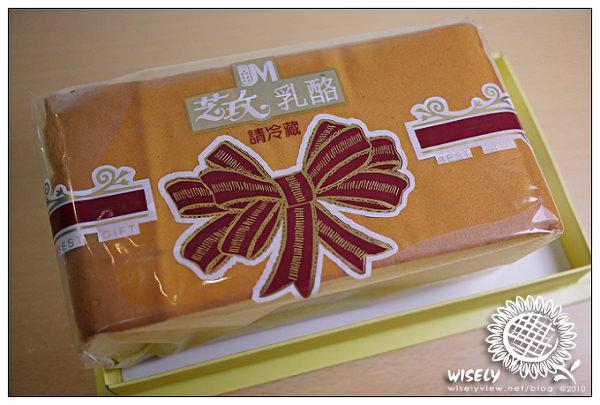 【食記】台北．川府麻辣鍋-芝山店 (吃到飽) /芝玫芒果乳酪蛋糕