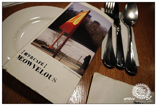 【食記】台北．(再訪)徐州路.貓下去：薯條牛排、嫩煎魚排 @WISELY's 拍拍照寫寫字