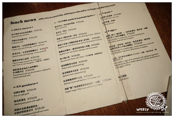 【食記】台北.(再訪)徐州路.貓下去:薯條牛排、嫩煎魚排 【食記】台北.(再訪)徐州路.貓下去:薯條牛排、嫩煎魚排